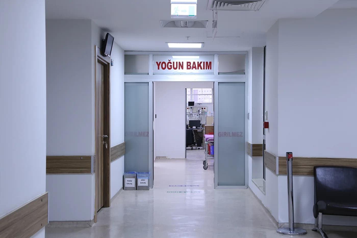 Nev Hospital fotoğraf arşivi